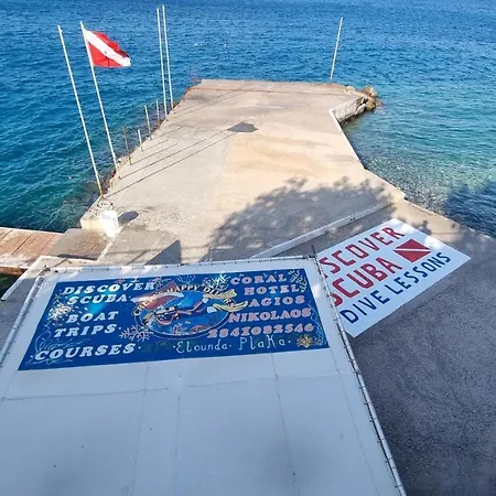 Melas Aparthotel 2*